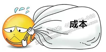 通過自主改善降低成本 通過自主改善降低成本