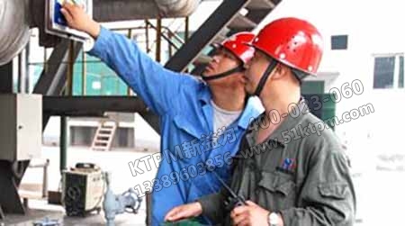 設備初期管理 設備初期管理