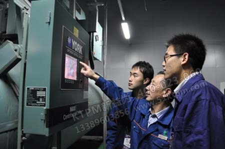 企業設備維護 企業設備維護