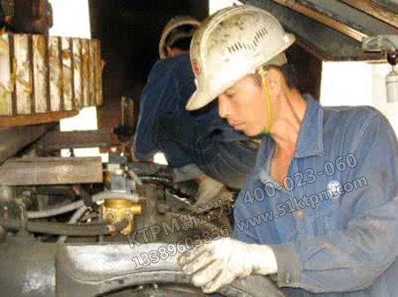 點檢定修制 點檢定修制