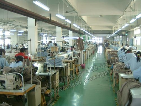 企業運營管理 企業運營管理