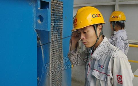 設備三級點檢 設備三級點檢