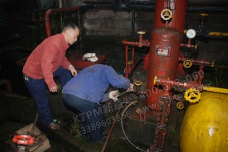 安全生產管理 安全生產管理