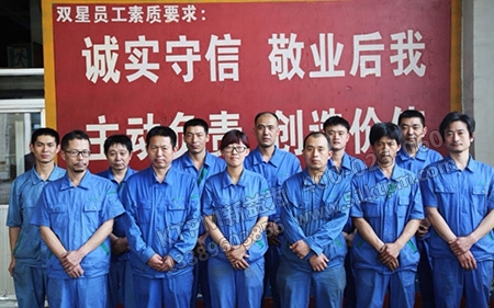 優秀班組體現 優秀班組體現