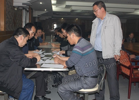 班組優化管理 班組優化管理