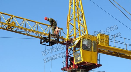 起重機械安全監察 起重機械安全監察