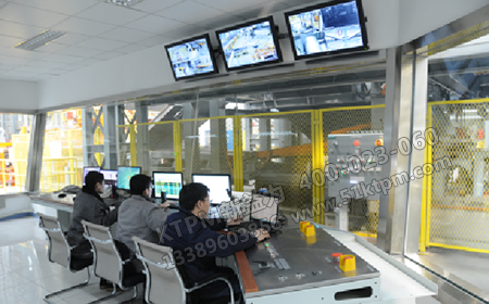 設備全生命周期管理 設備全生命周期管理