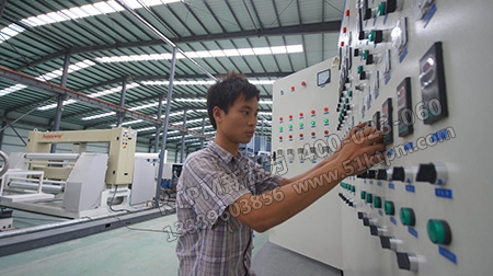 設備調試策劃管理 設備調試策劃管理