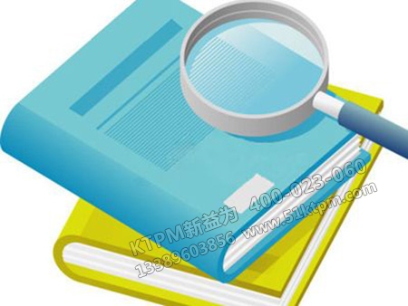 設備手冊編制計劃 設備手冊編制計劃