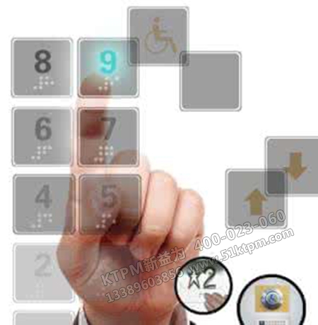 自主保養體系 自主保養體系