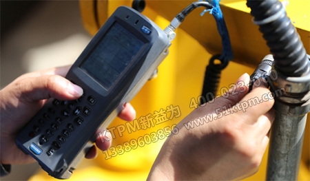 專業點檢員 專業點檢員