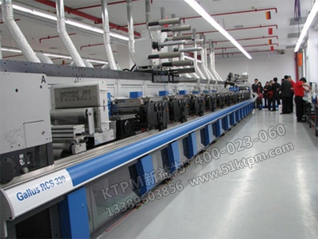 印刷設備潤滑油 印刷設備潤滑油