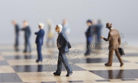 生產現場 生產現場