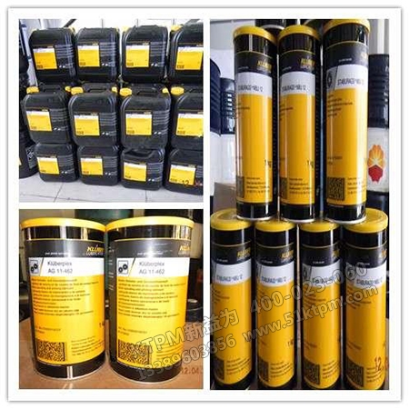 潤滑快速檢測 潤滑快速檢測