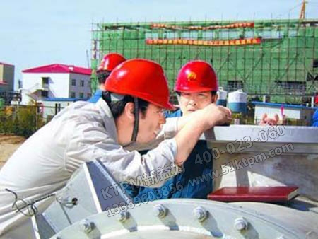 設備驗收工作 設備驗收工作