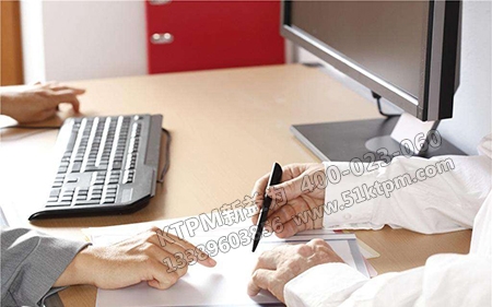 設備知識資產管理 設備知識資產管理