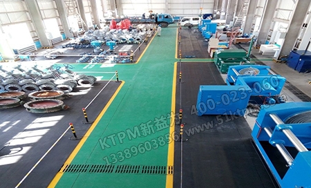 作業標準化 作業標準化