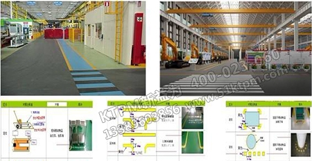 清掃-點檢-自主維護 清掃-點檢-自主維護