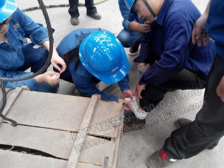 機械傷害事故 機械傷害事故