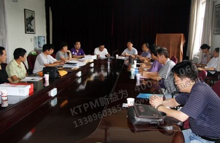 設備采購開標與評標 設備采購開標與評標