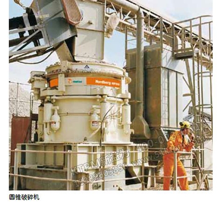 設備大型化 設備大型化