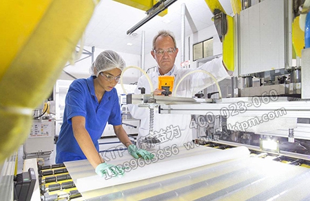 全員生產維修 全員生產維修