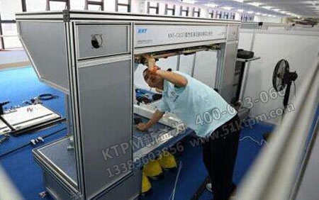 設備運營維護 設備運營維護