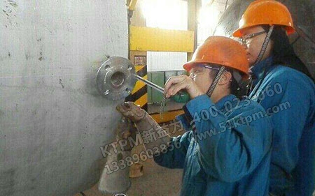 TPM管理模式 TPM管理模式