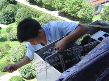 維修技術 維修技術