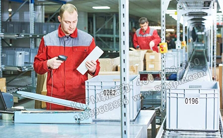 備件ABC分類管理 備件ABC分類管理