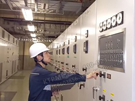 專業保全 專業保全