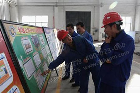 TPM小團隊 TPM小團隊