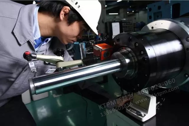 TPM設備維護 TPM設備維護