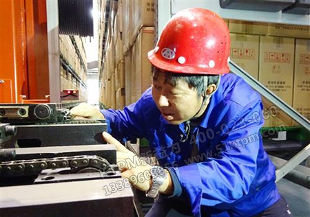 TPM設備管理 TPM設備管理