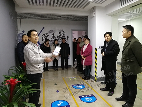 顧問現(xiàn)場解說精益改善 顧問現(xiàn)場解說精益改善