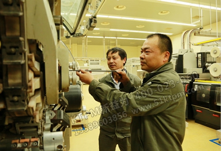 TPM設備管理 TPM設備管理