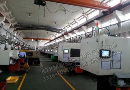 TPM初期清掃 TPM初期清掃