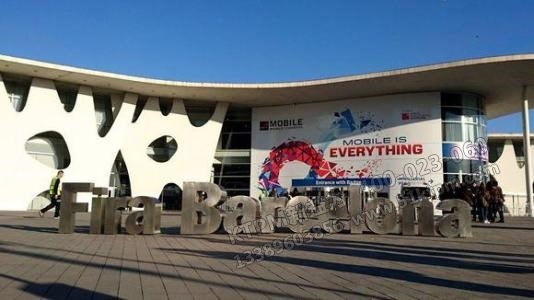 設備管理 設備管理