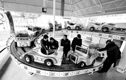 設(shè)備管理 設(shè)備管理