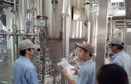 TPM設備預防管理