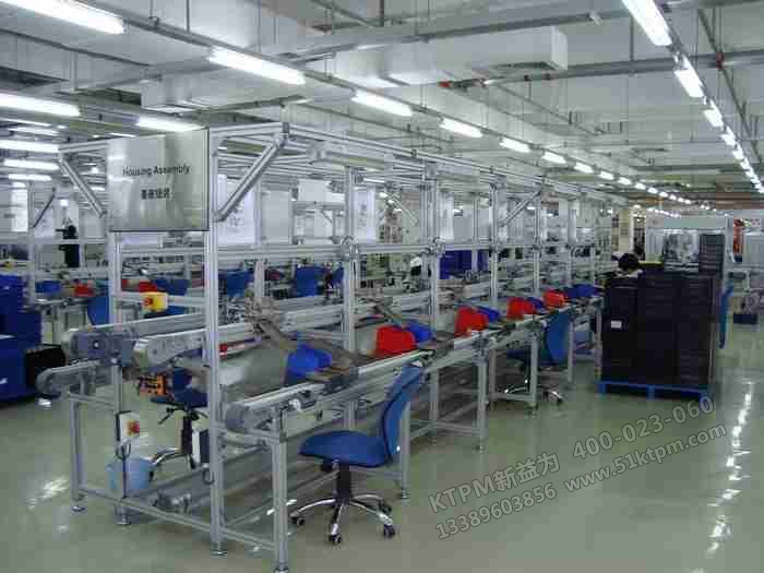 TPM設備管理 TPM設備管理