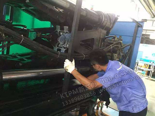 TPM管理注意事項 TPM管理注意事項