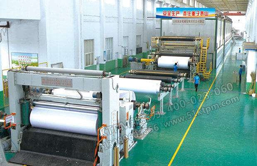 原料設(shè)備管理實(shí)施 原料設(shè)備管理實(shí)施