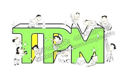 TPM示意圖 TPM示意圖