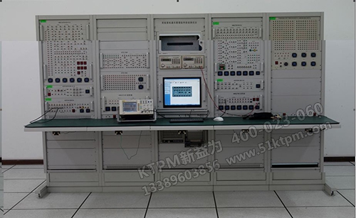 儀器設備管理制度 儀器設備管理制度