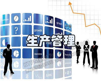 怎么強化中小企業生產管理 怎么強化中小企業生產管理