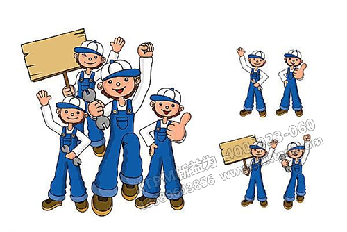 企業設備管理維護保養 企業設備管理維護保養