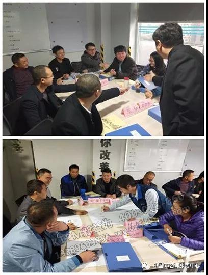 破冰、團隊組建 破冰、團隊組建