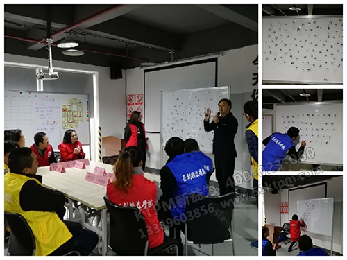 5S互動數字游戲 5S互動數字游戲