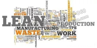 精益轉型 精益轉型